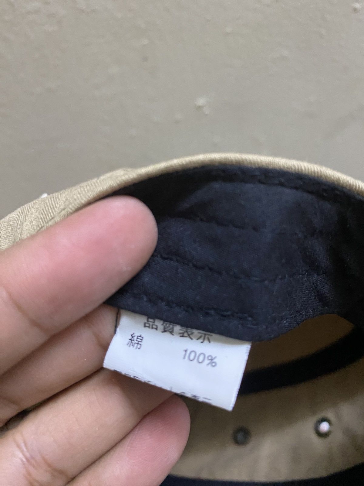 Japanese Brand × Kapital × Vintage Vintage 2000s kptal style Size ONE SIZE - 5 Thumbnail