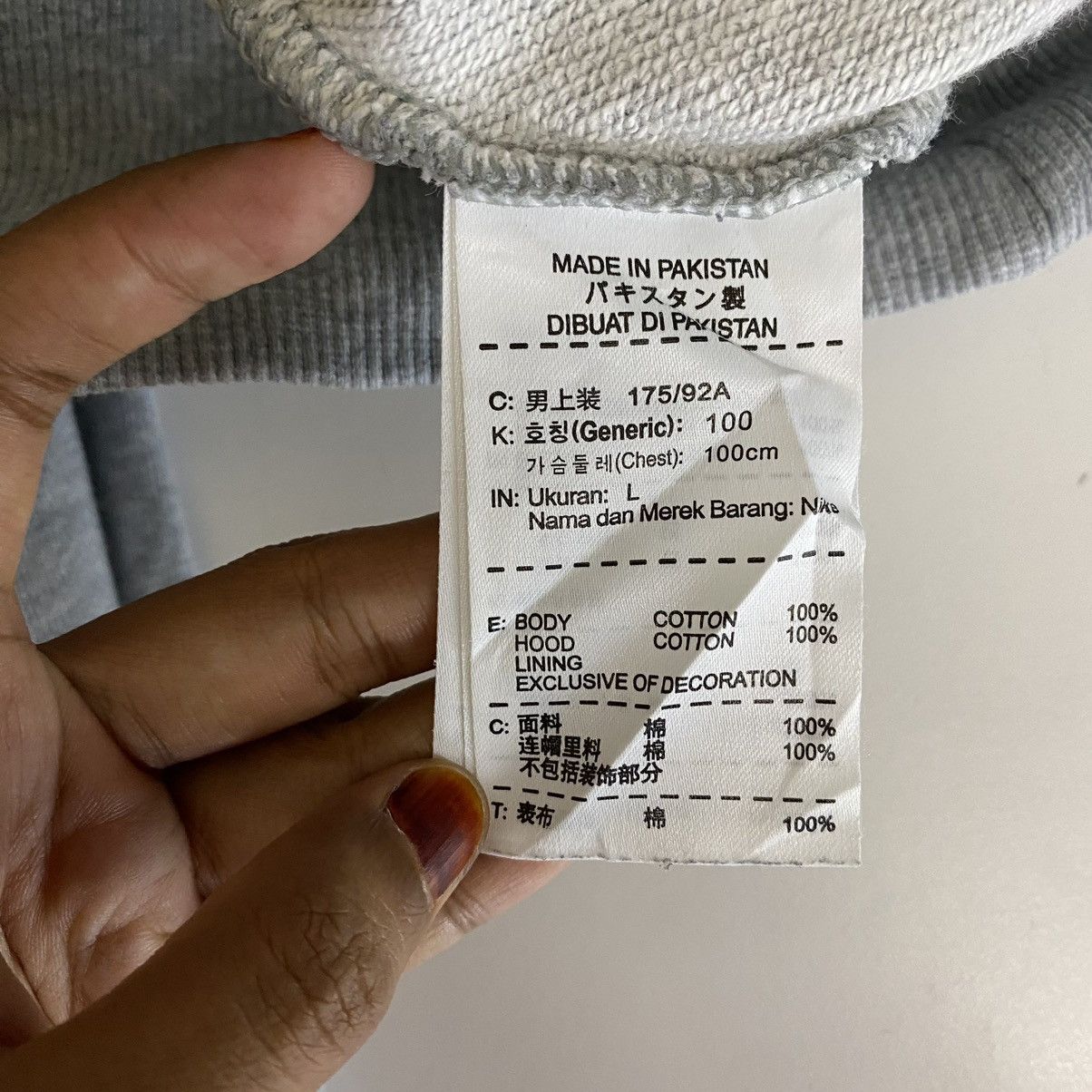Japanese Brand Nike Small Logo Zipper Hoodie Size US M / EU 48-50 / 2 - 12 Thumbnail