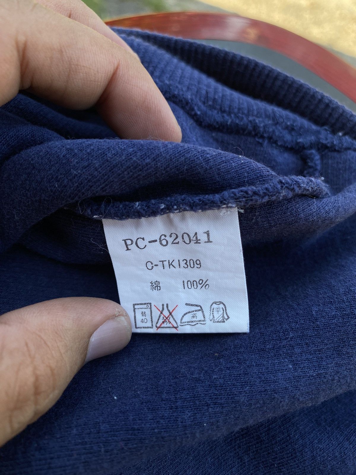 Japanese Brand × Vintage Vintage Van Jac Embroidery Spell Out Sweatshirt. #D3 Size US L / EU 52-54 / 3 - 5 Thumbnail