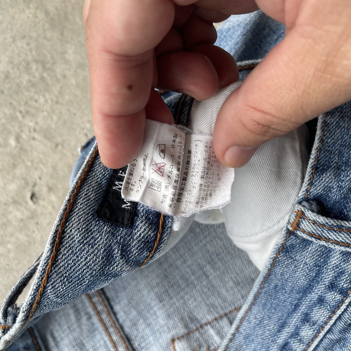 Japanese Brand × Jean W32💥 Vintage Japanese Brand Faded Wash Denim Jeans Pants Size US 32 / EU 48 - 7 Thumbnail
