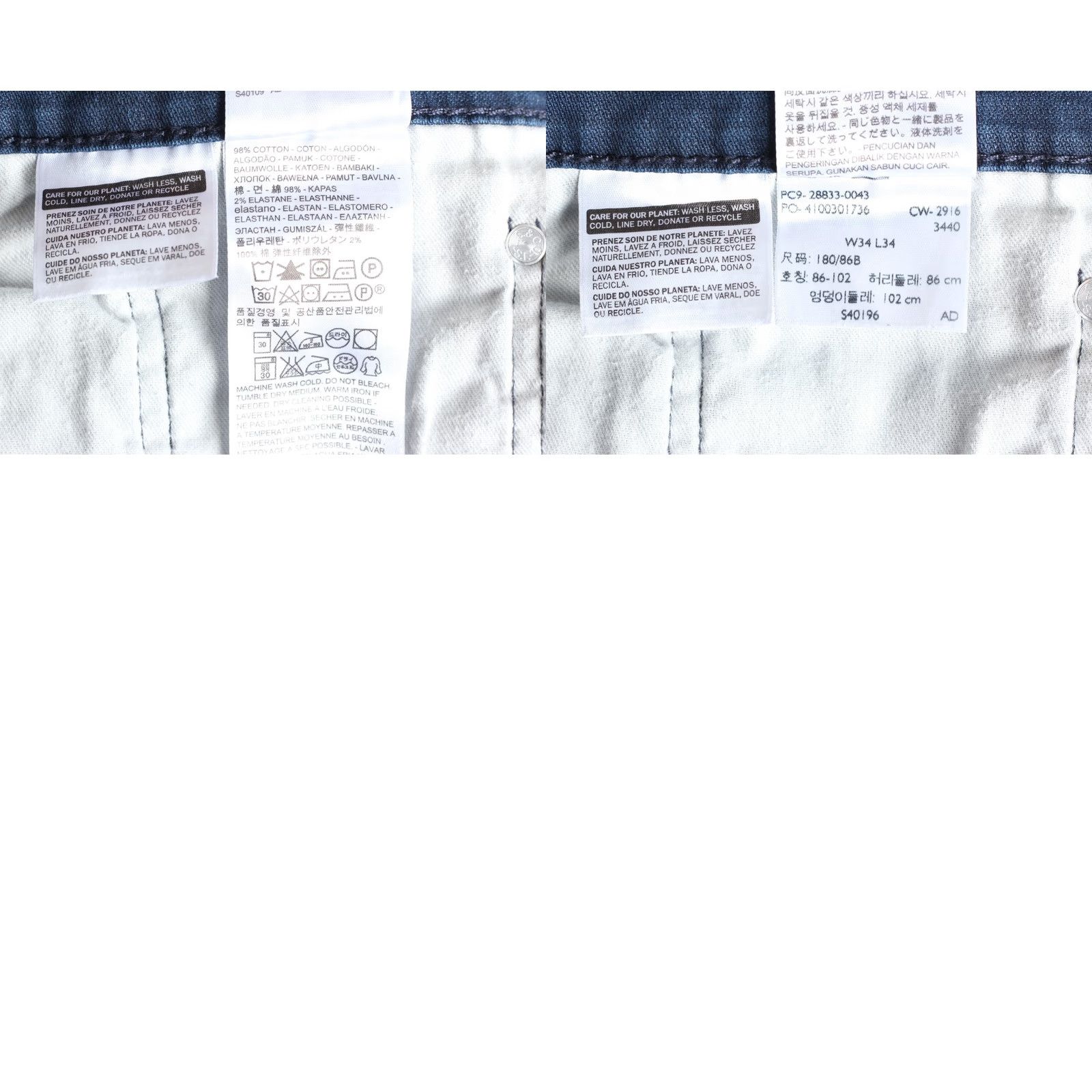 Levi's LEVI’S 512 Slim Taper Jeans Men 34 W ~32 L Stretch DZ7649 Denim Blue 5-Pocket Rise Mid 512 Model Size US 34 / EU 50 - 8 Thumbnail