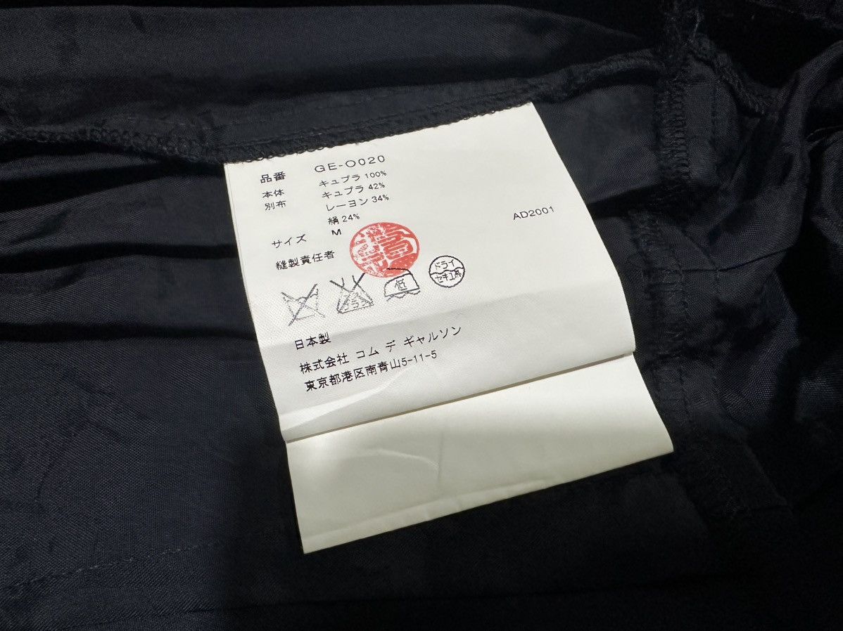 Comme des Garcons 🔥Rare Archived 2001 Comme Des Garcons Docking Dress Floral Size M / US 6-8 / IT 42-44 - 11 Thumbnail