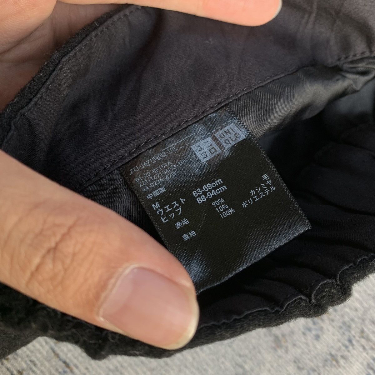Christophe Lemaire × Lemaire × Uniqlo Lemaire Wool Wide Leg Uniqlo Pants Size 30" / US 8 / IT 44 - 8 Thumbnail
