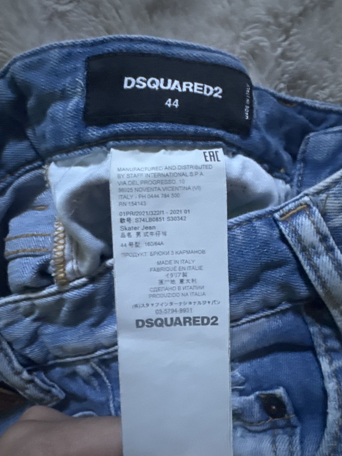 Dsquared2 dsquared2 denim distressed jeans Size US 28 / EU 44 - 8 Thumbnail