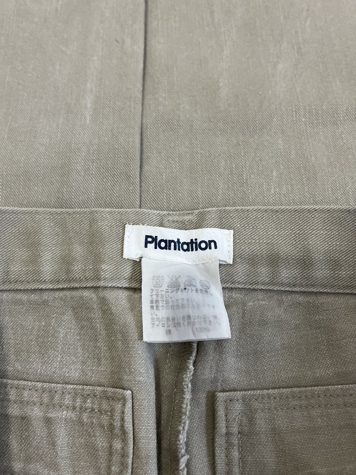 Issey Miyake Plantation Issey miyake Hidden pocket denim pants Size US 30 / EU 46 - 3 Thumbnail