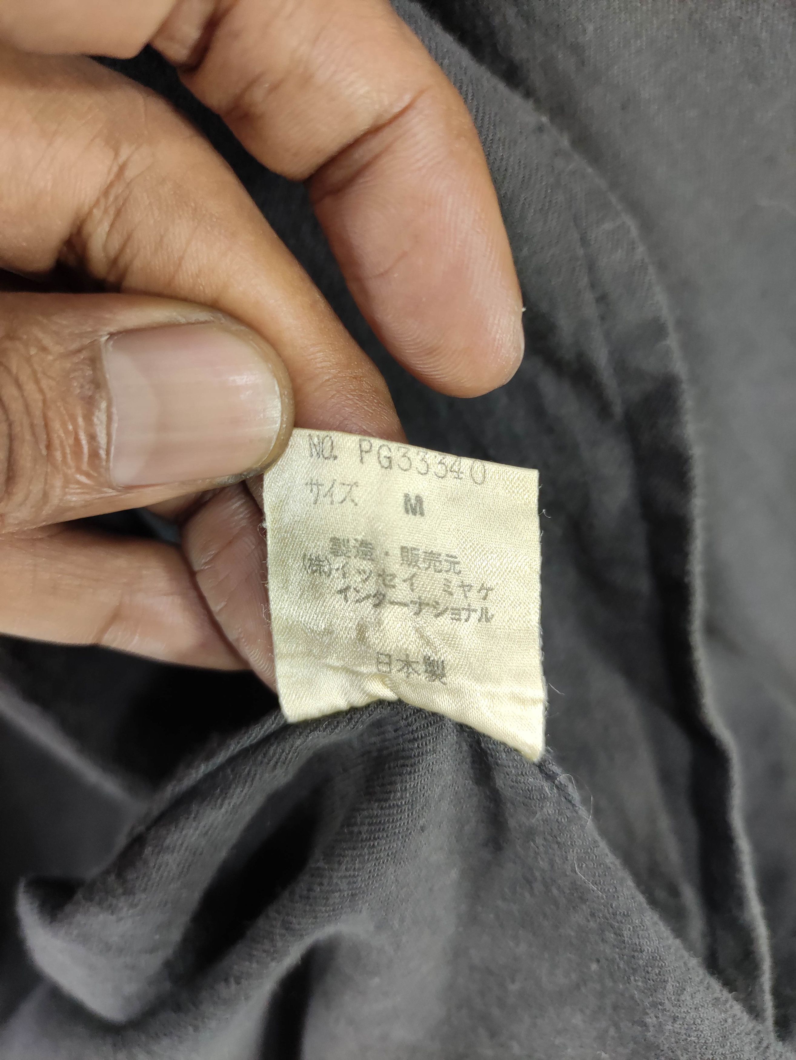 Issey Miyake Vintage 80s Plantation Cardigan Size L / US 10 / IT 46 - 7 Thumbnail