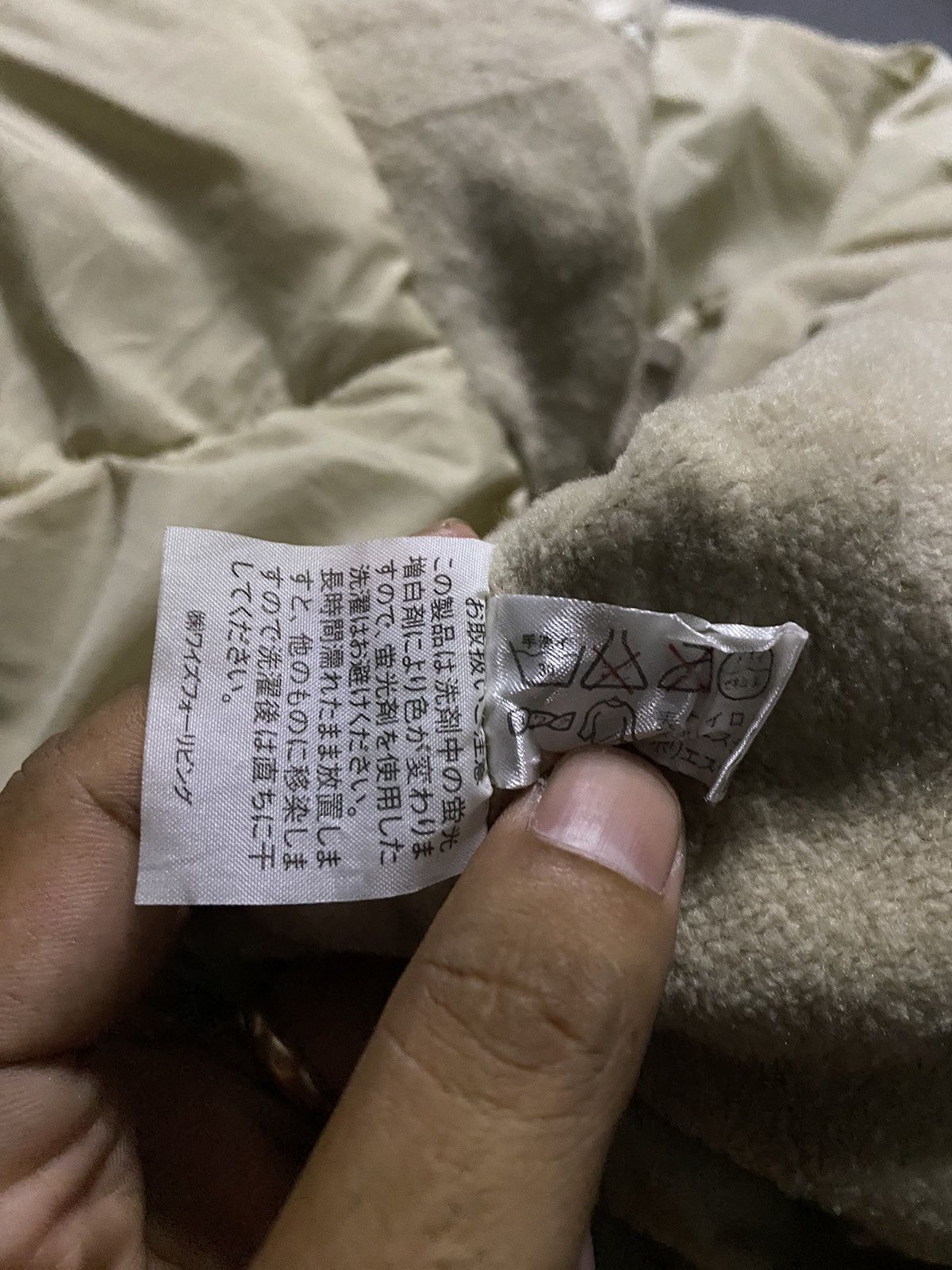 Vtg Yohji Yamamoto Y's For Living Jacket