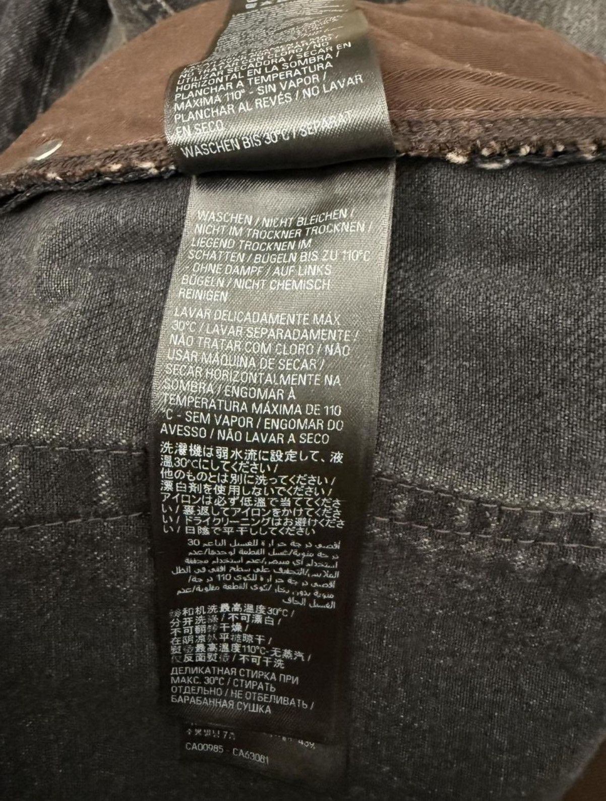 Balenciaga balenciaga 2023 garde-robe bootcut jeans Size US 31 - 6 Thumbnail