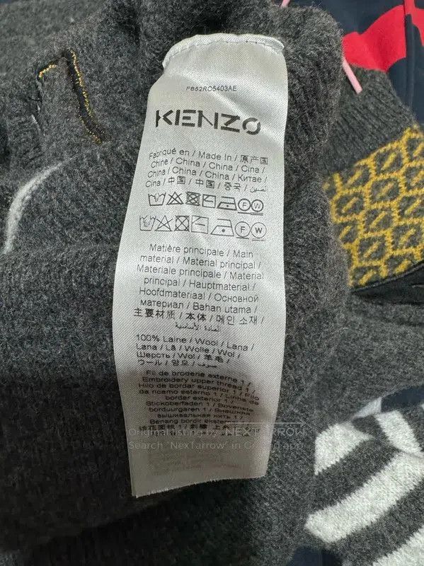 Kenzo Kenzo Gray Wool Embroidered Dress . Size S / US 4 / IT 40 - 5 Thumbnail