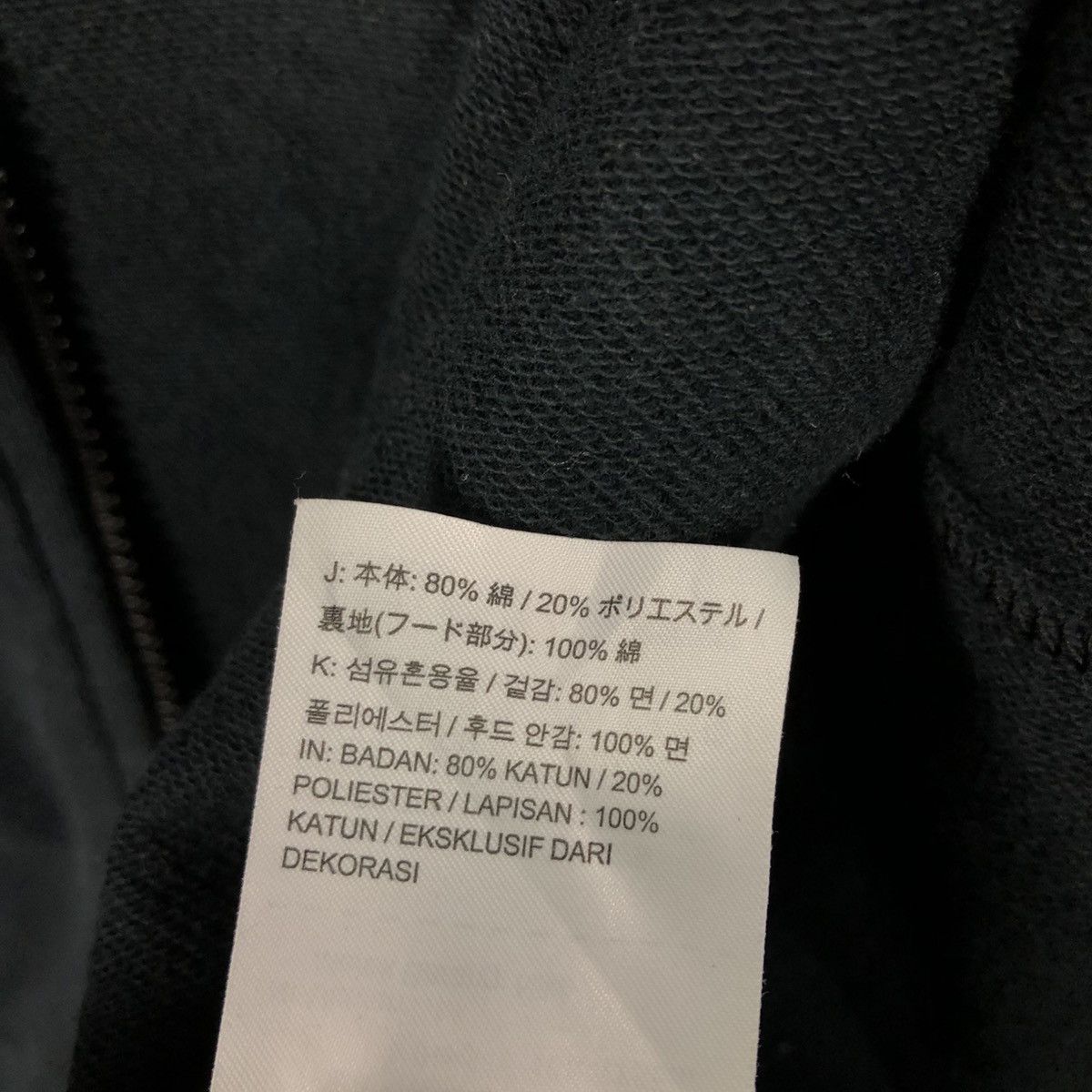 Nike 📌Rich Black Zipper Hoodie Jacket Nike Small Pony Size US M / EU 48-50 / 2 - 21 Thumbnail