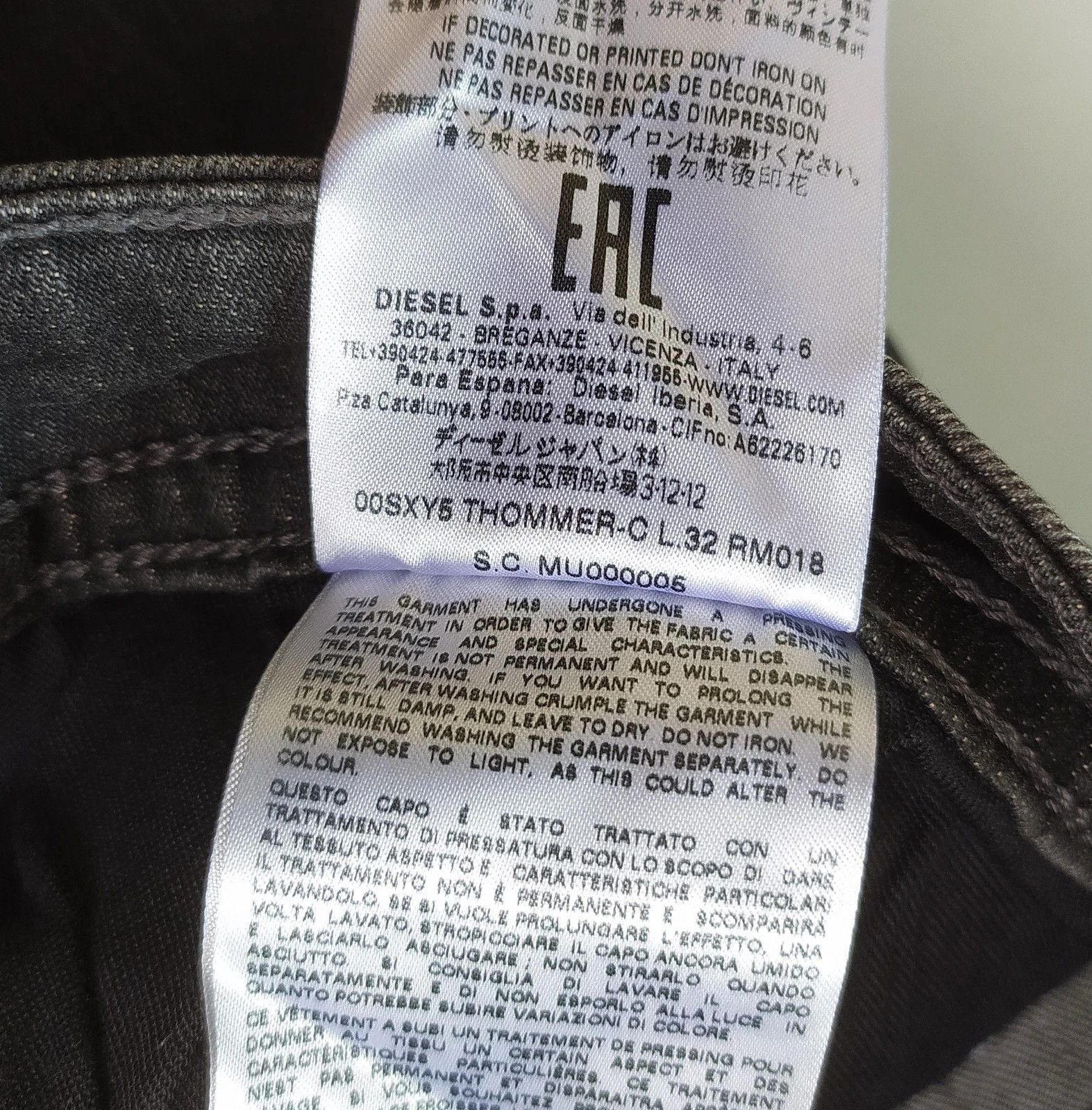 Diesel Diesel THOMMER-C L.32 MENS JEANS T/9799 Size US 36 / EU 52 - 10 Thumbnail