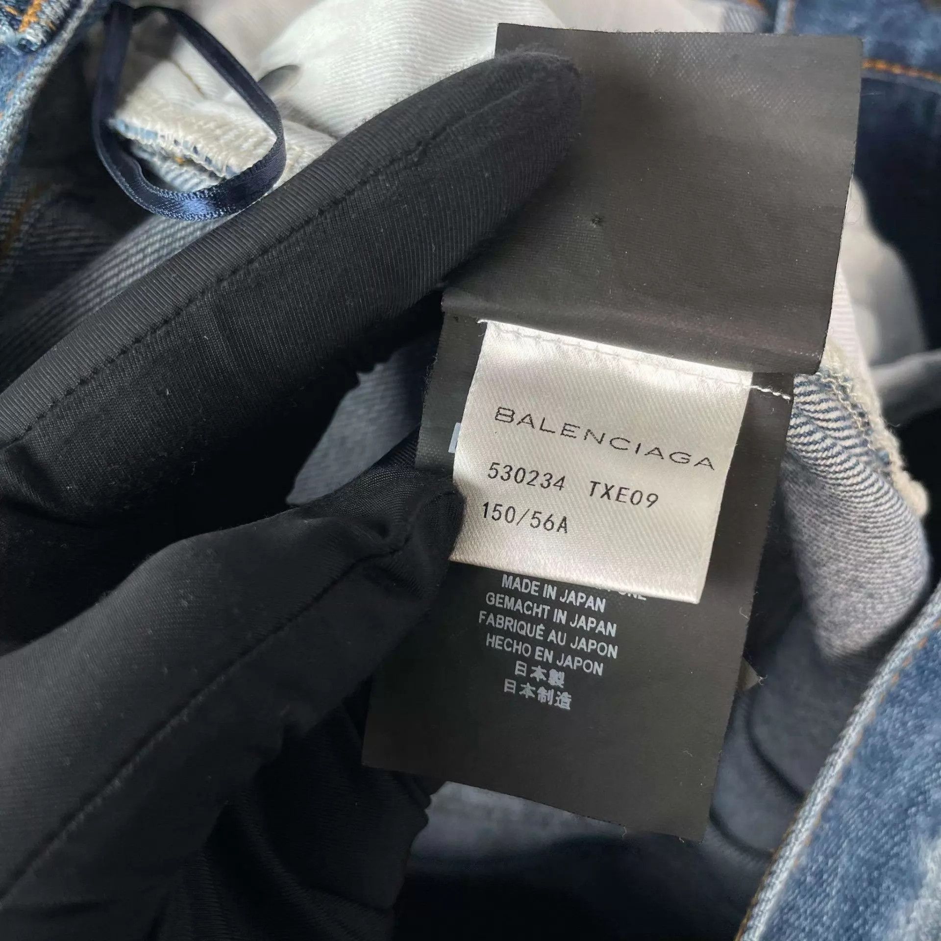 Balenciaga Balenciaga jeans nude A W28 250828CHZSK02 Size 28" / US 6 / IT 42 - 8 Thumbnail