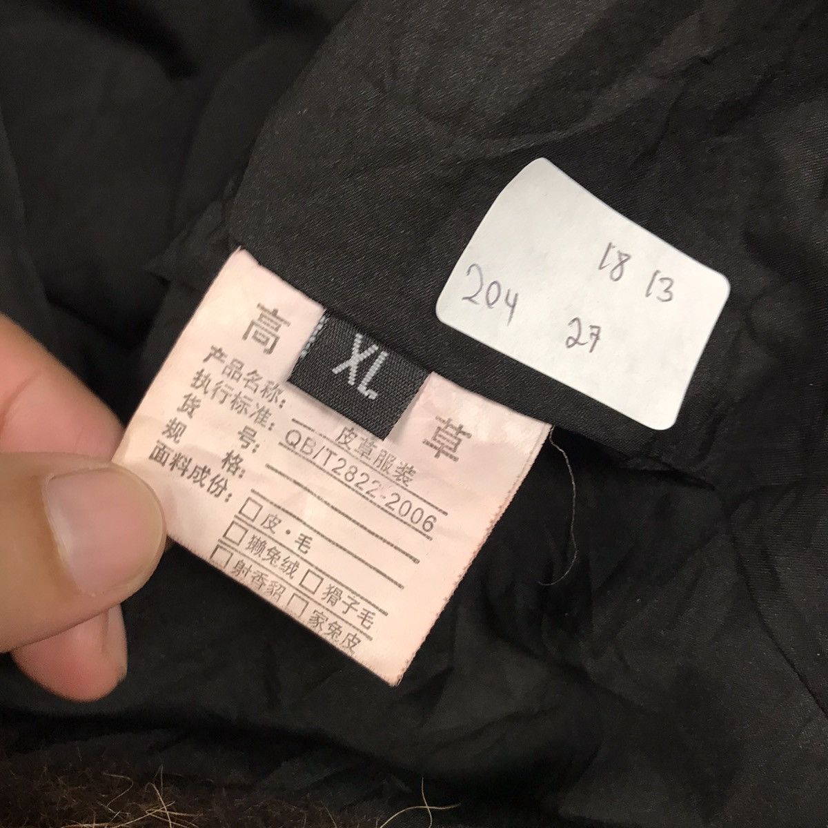 Japanese Brand FUR DESIGN MULTICOLOUR VEST Size US S / EU 44-46 / 1 - 10 Thumbnail