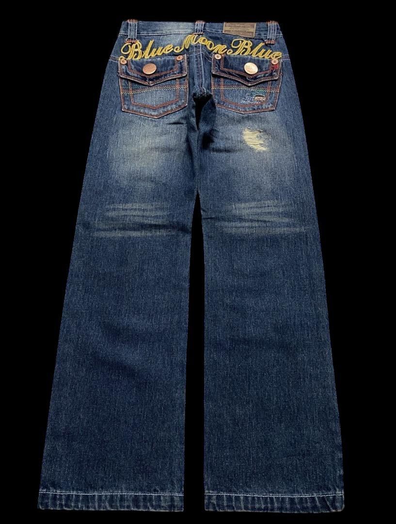 Vintage 90s Blue Moon Blue Mudwash Patchwork Distressed