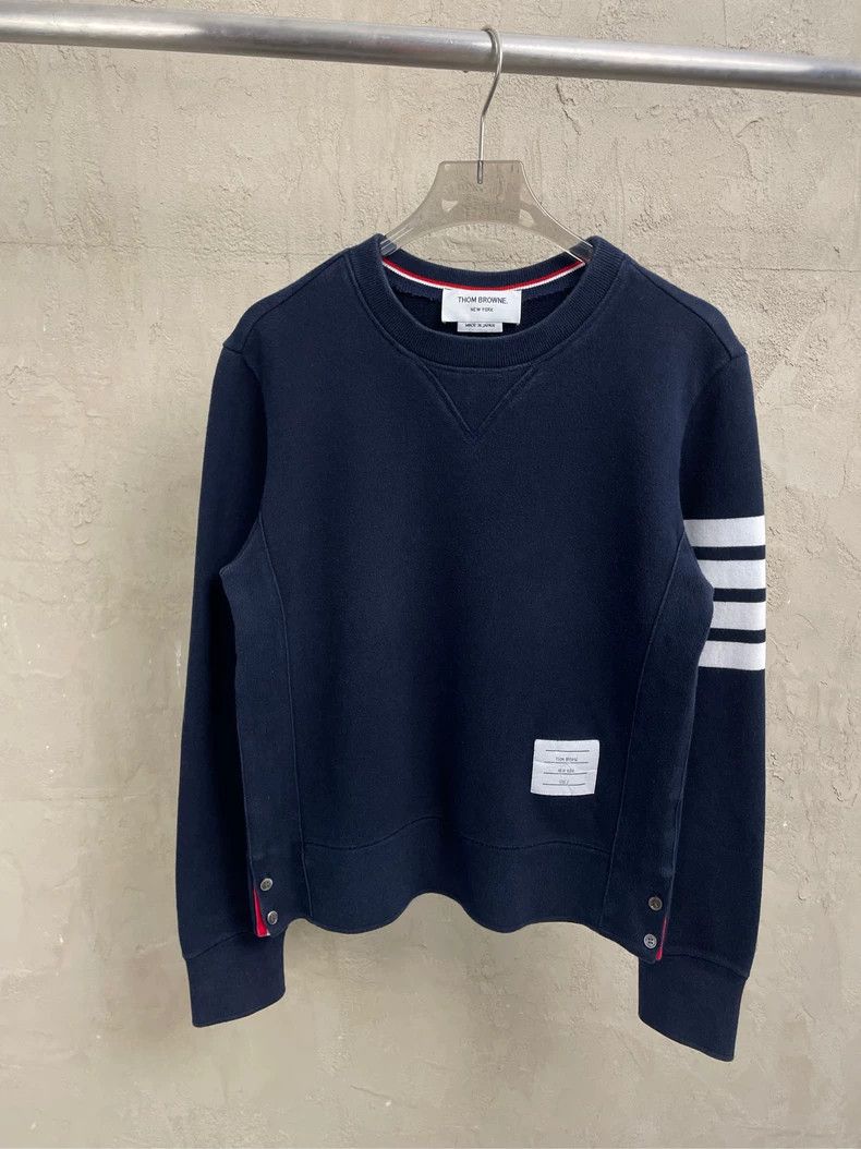 Thom Browne Thom browne Dark blue four-striped round-neck sweatshirt 25 Size US XS / EU 42 / 0 - 1 Thumbnail