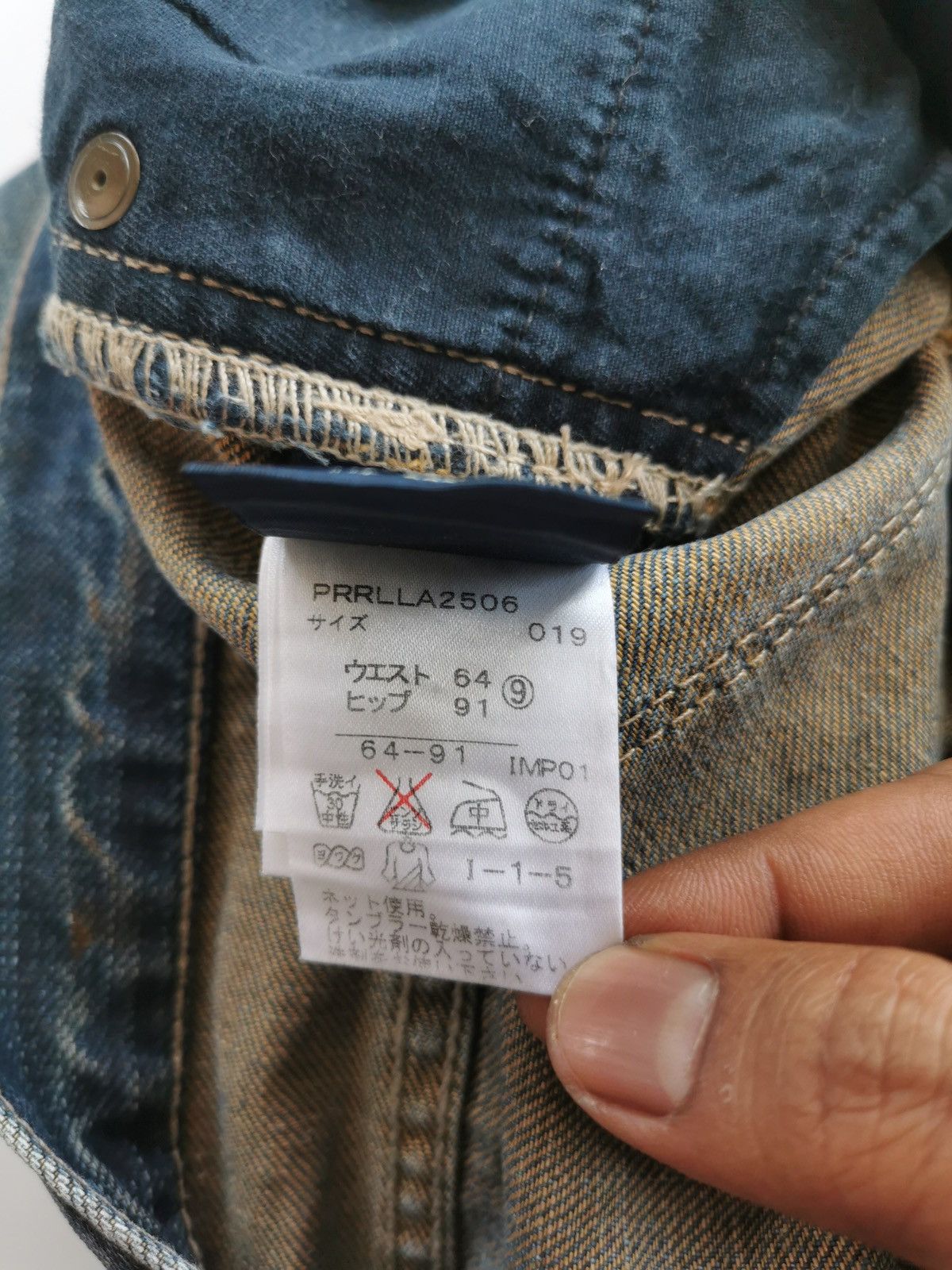 Ralph Lauren Ralph Lauren Bootcut Distressed Jeans Size 29" - 8 Thumbnail