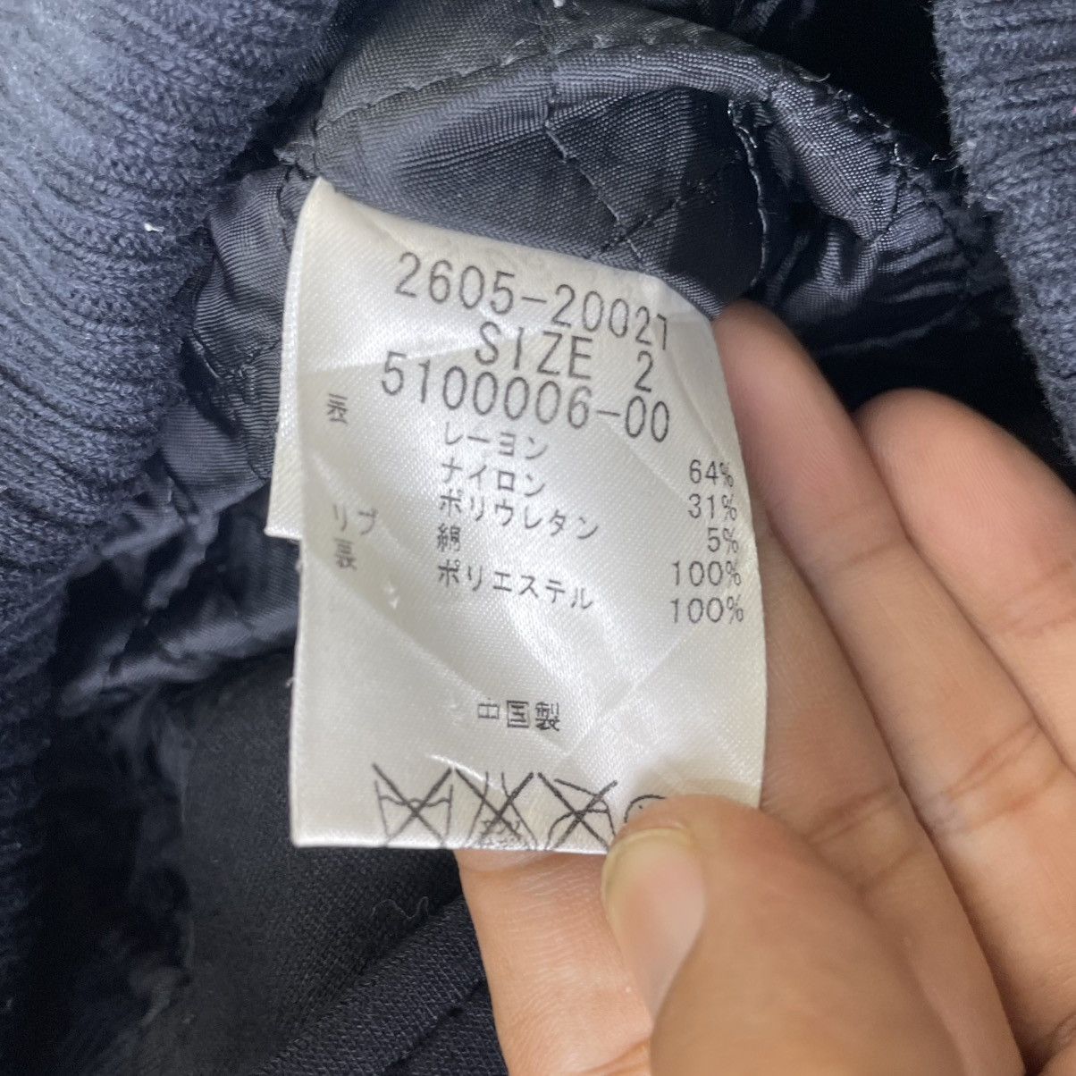Hysteric Glamour Japanese Brand Oribe Sport Varsity Wool Jacket Size US M / EU 48-50 / 2 - 8 Thumbnail