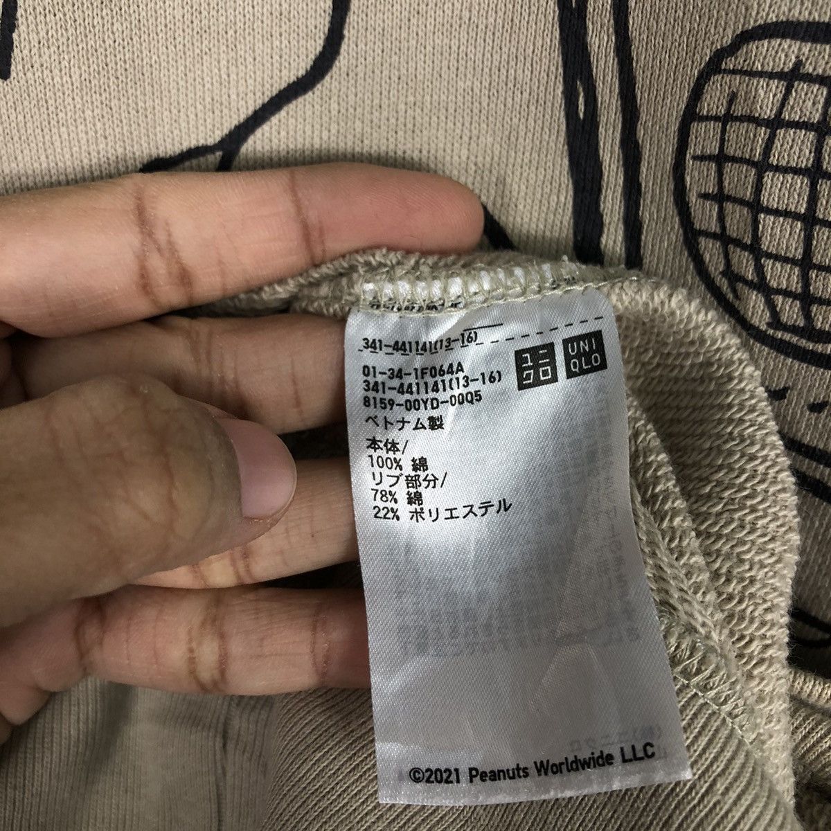 Cartoon Network × Japanese Brand 📌Vintage Sweatshirt Peanuts Big Logo Over Print Size US L / EU 52-54 / 3 - 16 Thumbnail