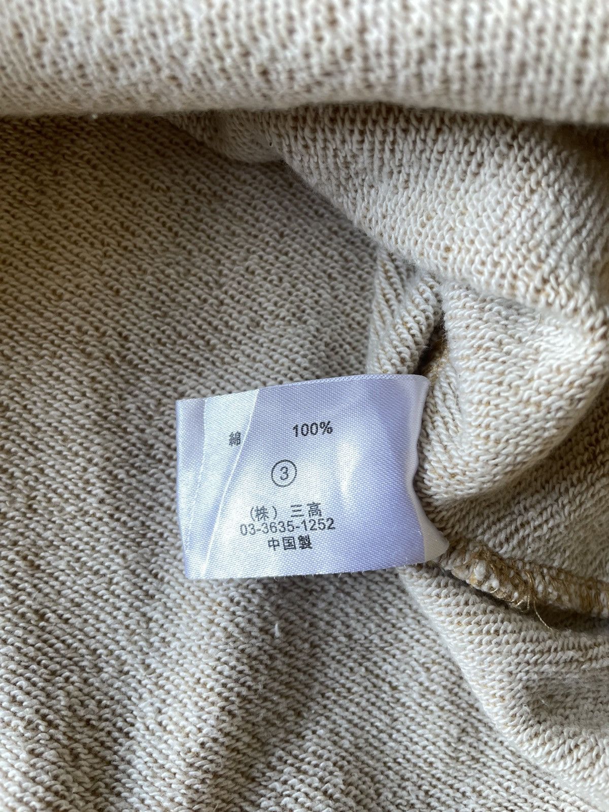 go slow caravan Go Slow Caravan Inspired Kapital Hoodie Size US M / EU 48-50 / 2 - 8 Thumbnail
