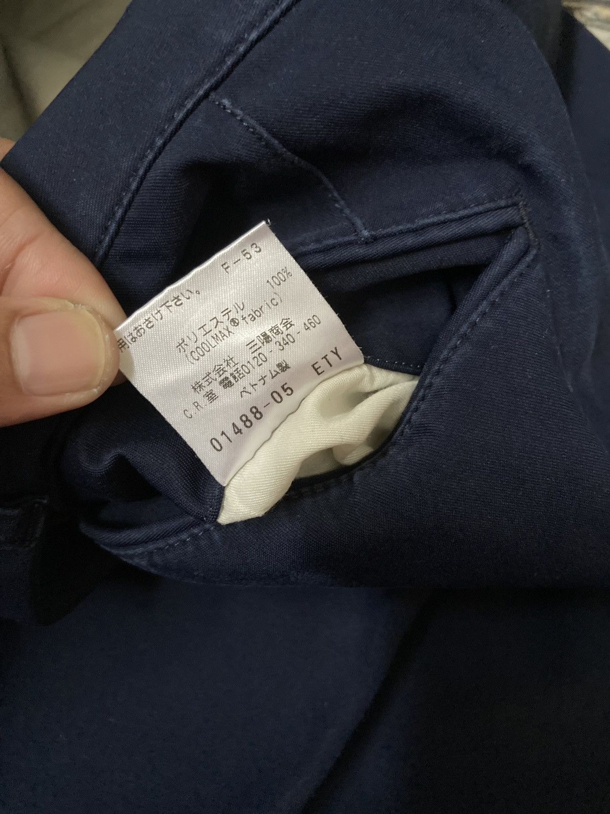 Kiko Kostadinov × Mackintosh Mackintosh Philosophy CoolMax Dark Blue Pants Size US 30 / EU 46 - 7 Thumbnail