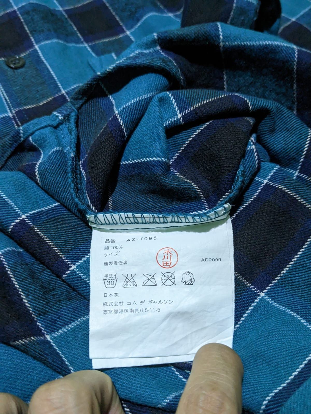 Comme des Garcons Homme Plus 2005 Comme Des Garcons Homme Plus Plaid Shirt Size US M / EU 48-50 / 2 - 5 Thumbnail