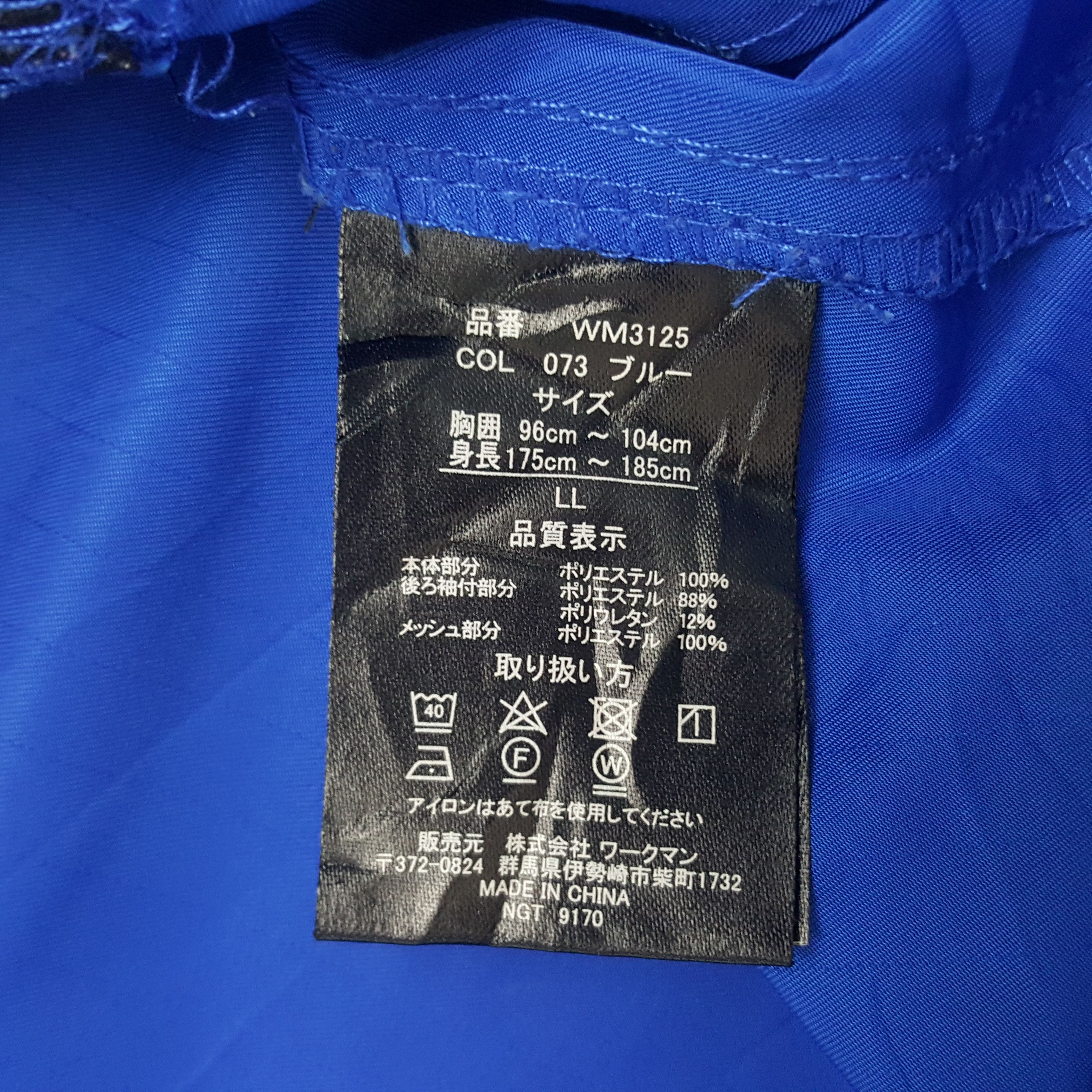 Japanese Brand × Vintage Vintage Toyota Racing Custom Art Windbreaker Jacket Size US M / EU 48-50 / 2 - 9 Thumbnail