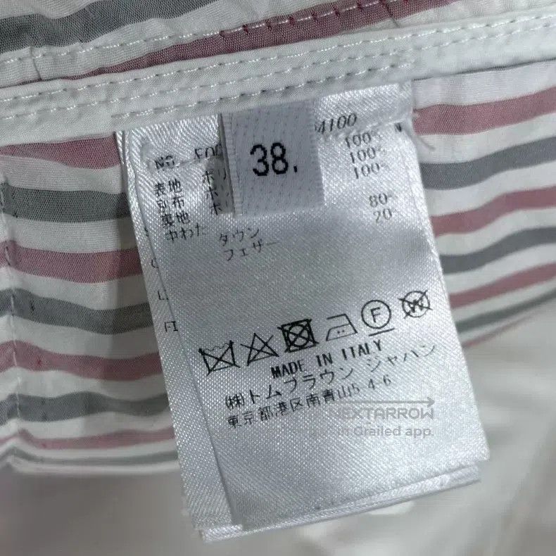 Thom Browne Thom Browne White Classic Four Stripe Long Down Coat Size XS / US 0-2 / IT 36-38 - 4 Thumbnail