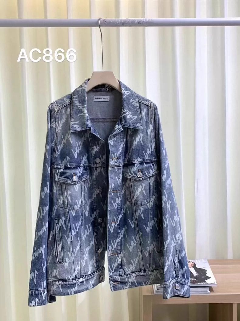 Balenciaga Logo Denim Jacket with Collar- DMC