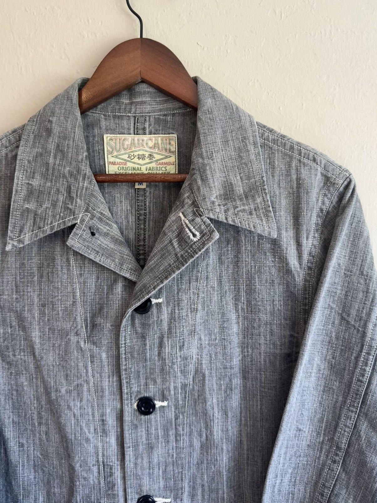 Sugar Cane Sugar Cane Vintage Chore Coat Size US M / EU 48-50 / 2 - 5 Thumbnail