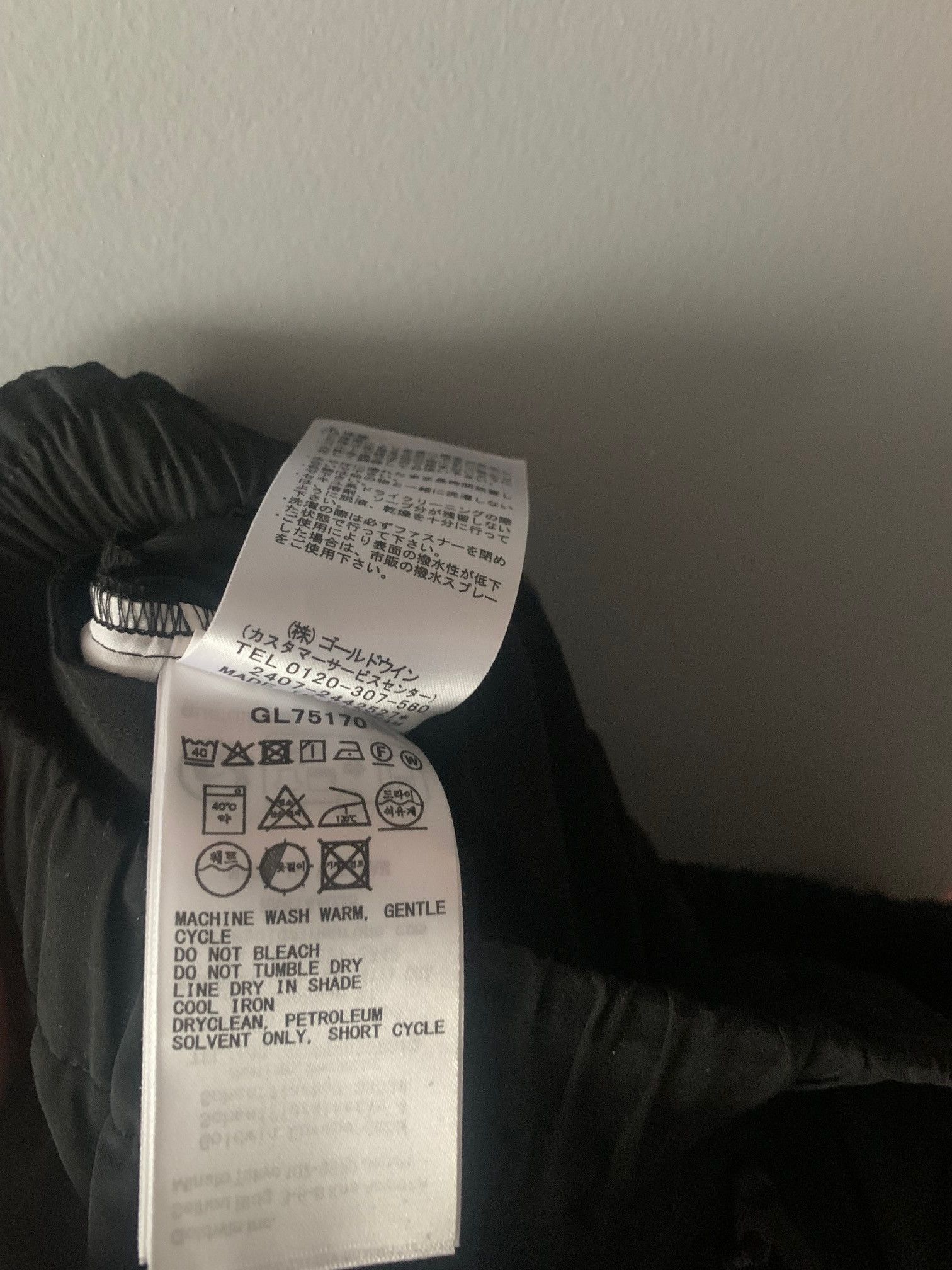 Goldwin Goldwin Nylon Multi Purpose Pants 2025 Size US 32 / EU 48 - 7 Thumbnail