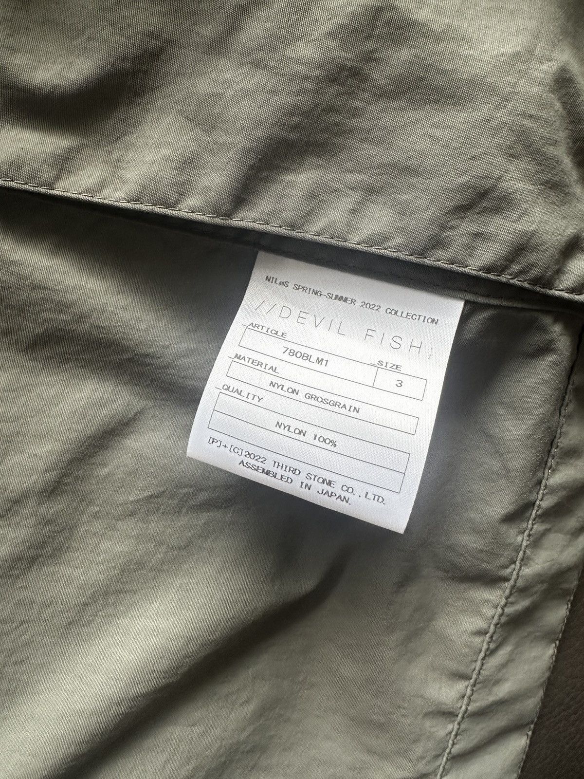 Julius Julius Nikos light Bomber Size US M / EU 48-50 / 2 - 9 Thumbnail