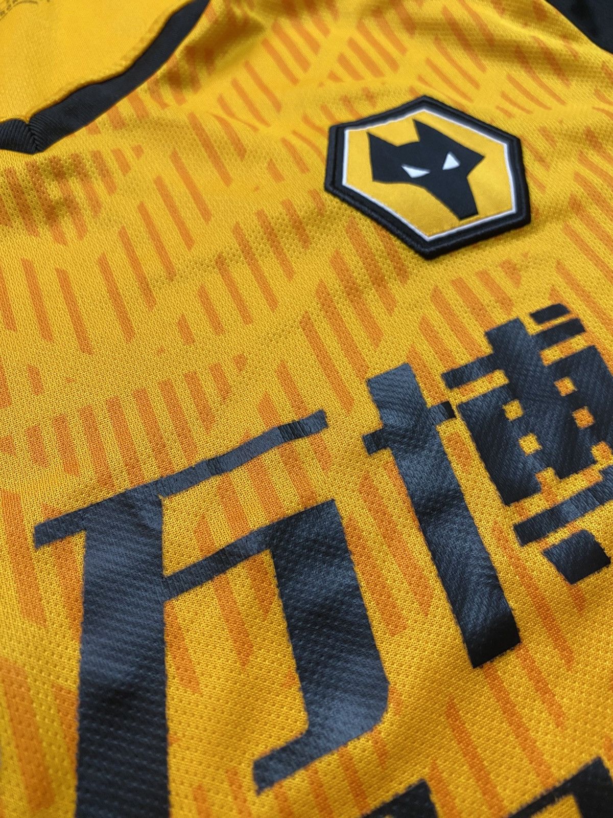 Adidas Adidas Wolverhampton 2020/21 home football y2k t shirt Size US M / EU 48-50 / 2 - 10 Thumbnail