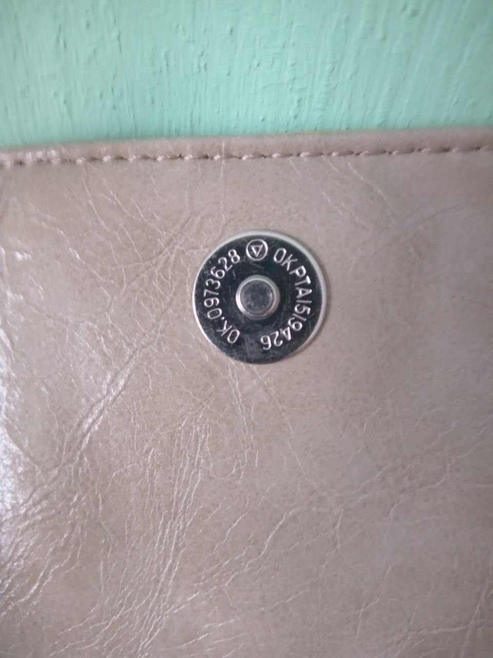 Guess Guess mustard bag Size ONE SIZE - 12 Thumbnail