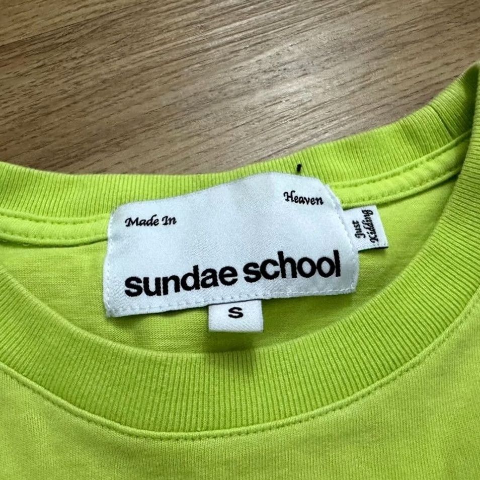 Sundae School T-Shirt Mens Small Green Puff Puff Pass Graphic Logo, Men's — image 4 of 6