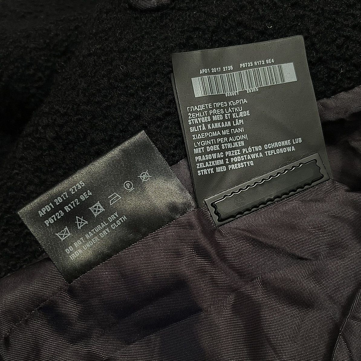 Prada wool coat