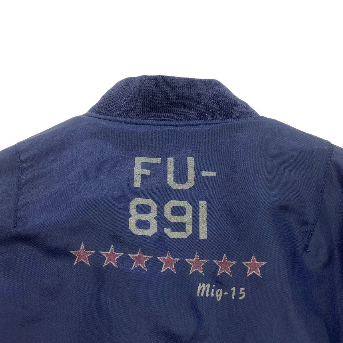 Avirex Avirex 2891 US Air Force Sabre Ace MA-1 Bomber Jacket Size US S / EU 44-46 / 1 - 5 Thumbnail