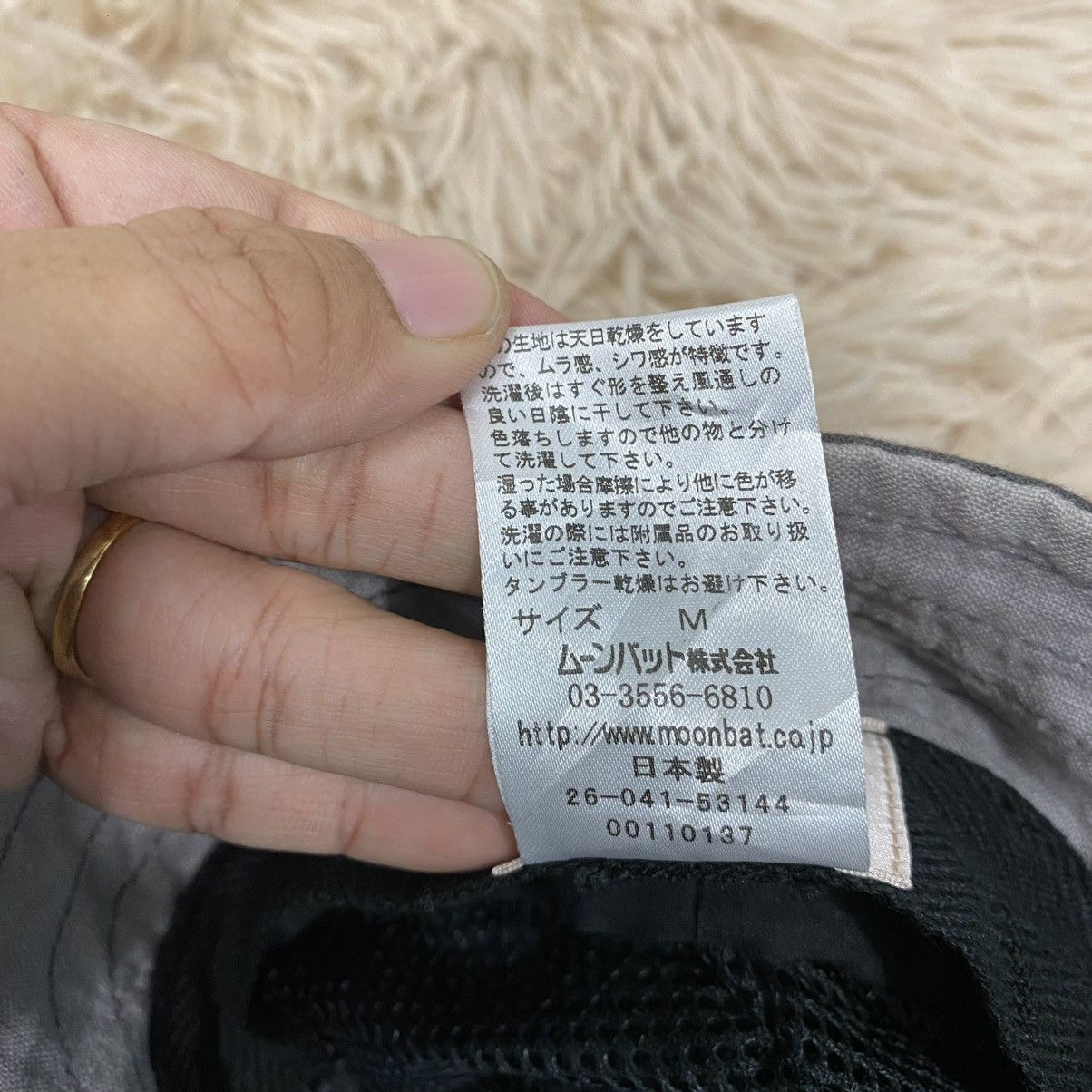 Vivienne Westwood 🔥 VINTAGE VIVIENNE WESTWOOD ORB BUTTON CADET CAP Size ONE SIZE - 14 Thumbnail