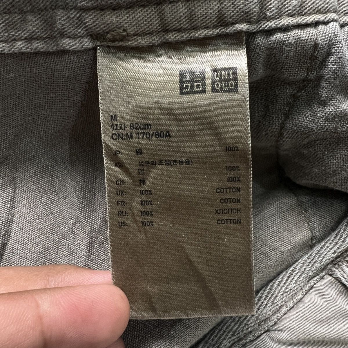 Uniqlo Uniqlo Double Knee MultiPocket Cargo Pants Size US 34 / EU 50 - 5 Thumbnail