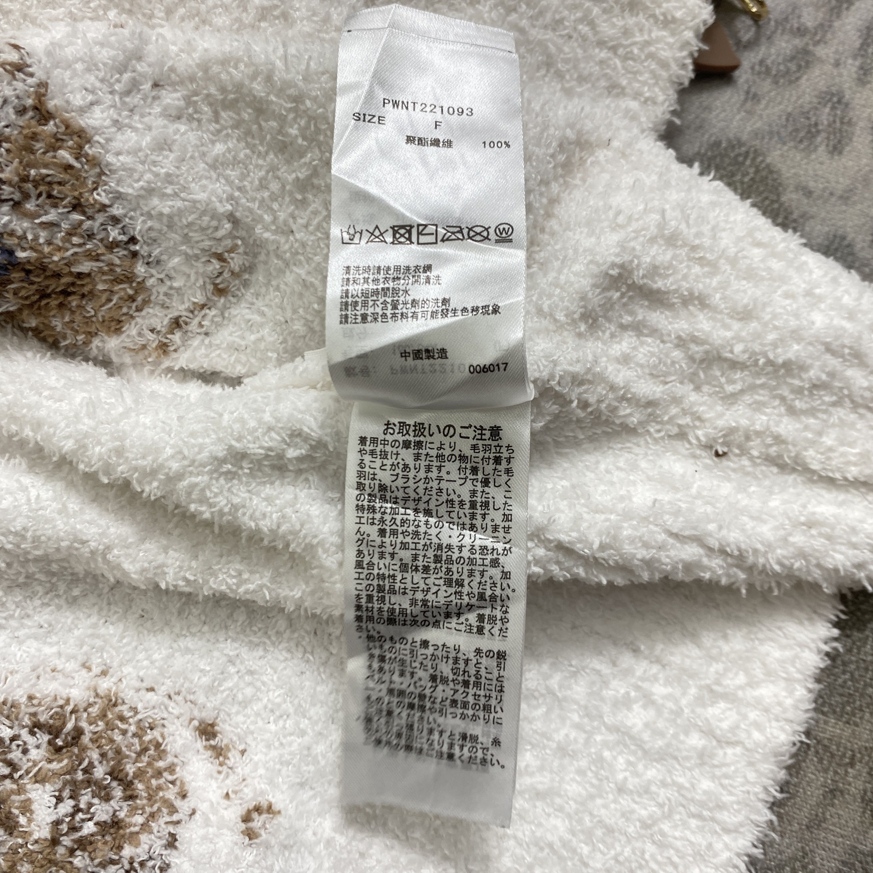 Japanese Brand Gelato Pique White Fleece Full Print Zipper Hoodie - J488 Size US L / EU 52-54 / 3 - 8 Thumbnail