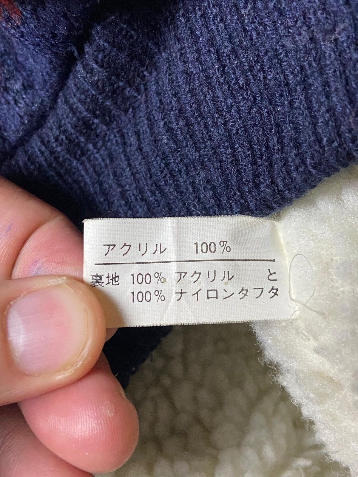 Japanese Brand × Vintage Vintage CIVVY Wool Hooded Jacket (119) Size US S / EU 44-46 / 1 - 9 Thumbnail