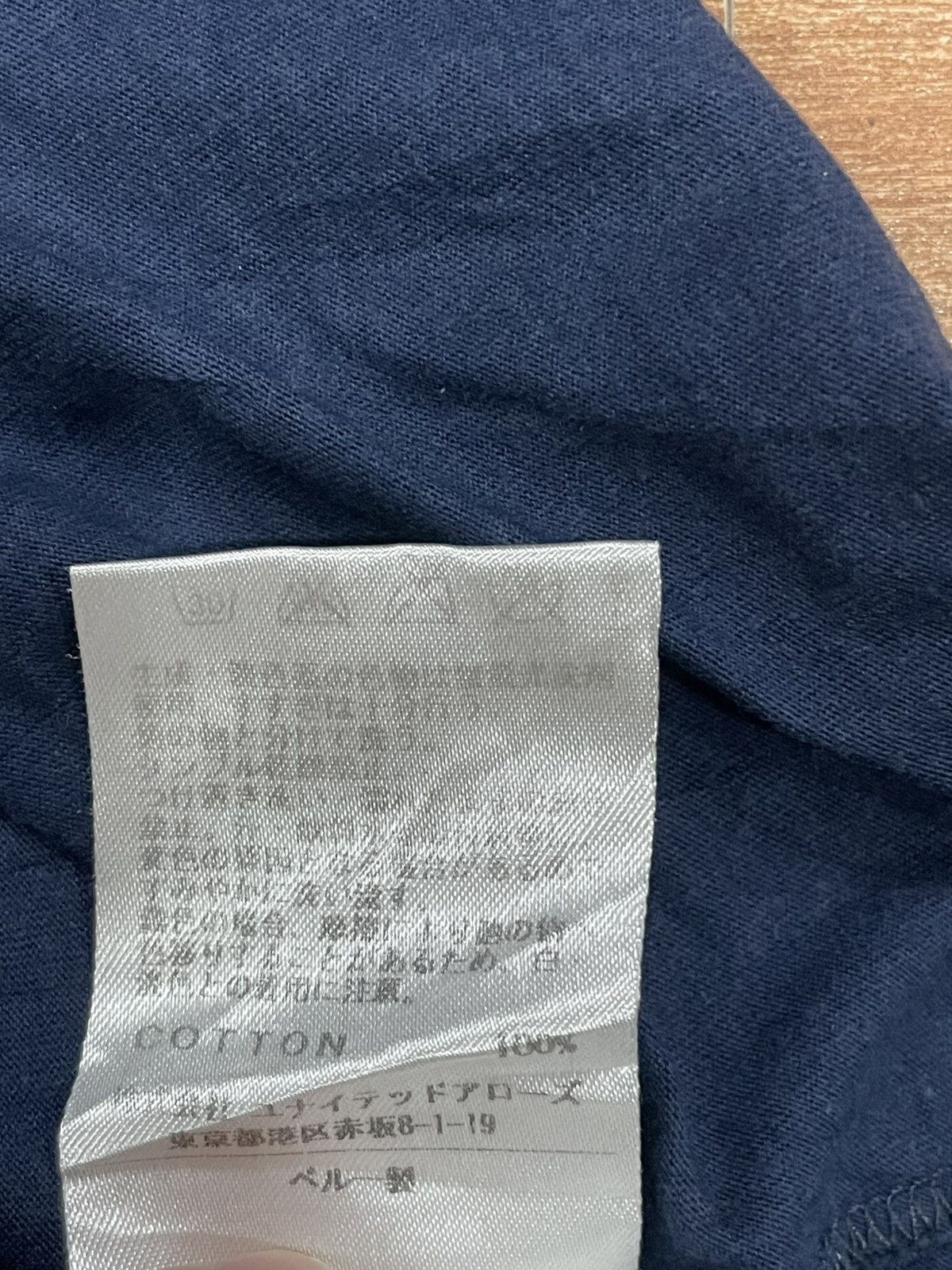 Kris Van Assche Kris Van Assche Tshirt Size US XS / EU 42 / 0 - 5 Thumbnail