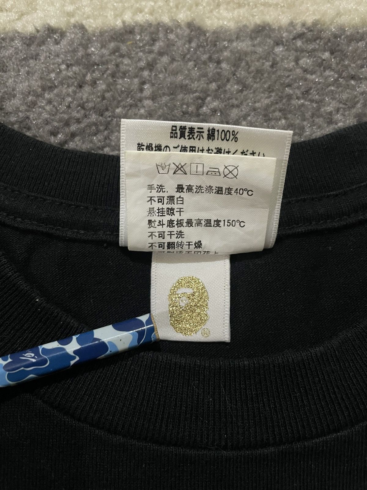 Bape Bape X Hello Kitty Tee Size US S / EU 44-46 / 1 - 7 Thumbnail