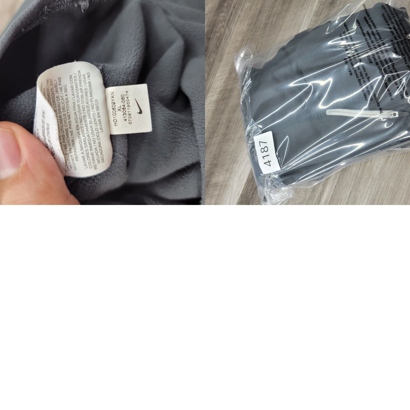 Nike Nike Dri-Fit 1/4 Zip Long Sleeve Pullover Fleece Mens XL Dark Gray Sweatshirt Pullover Activewear Mens Size US XL / EU 56 / 4 - 9 Thumbnail