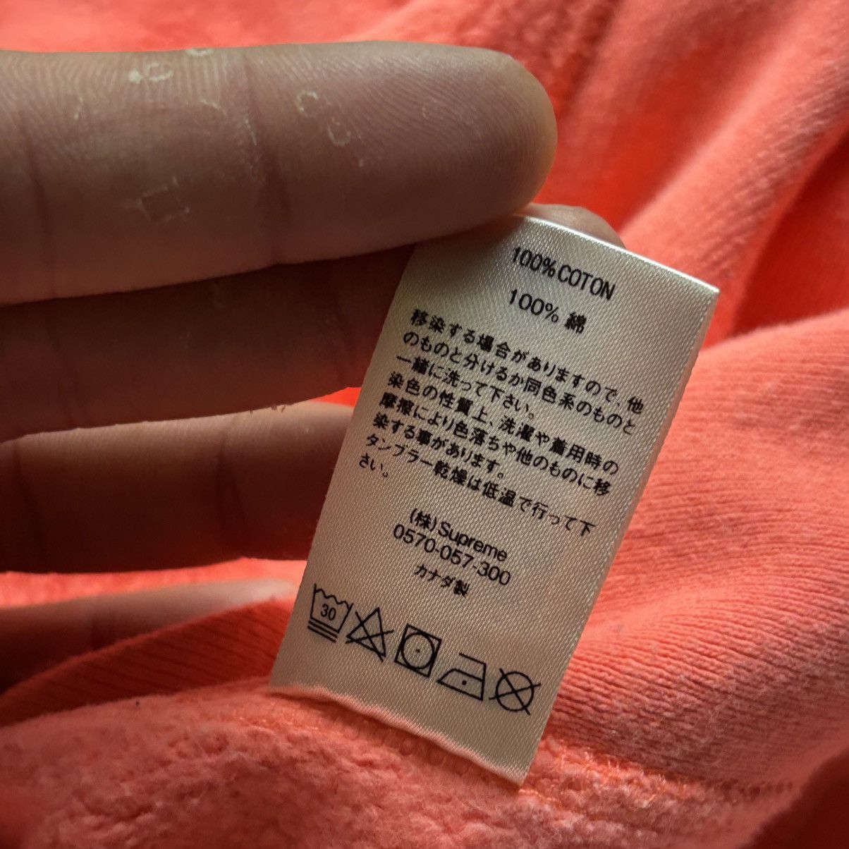 Supreme Supreme Flourescent Pink Box Logo Size US L / EU 52-54 / 3 - 8 Thumbnail