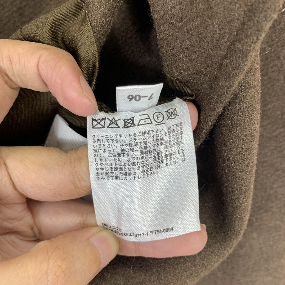 Uniqlo Vintage Uniqlo U Wool Blazer Jacket Size US M / EU 48-50 / 2 - 7 Thumbnail