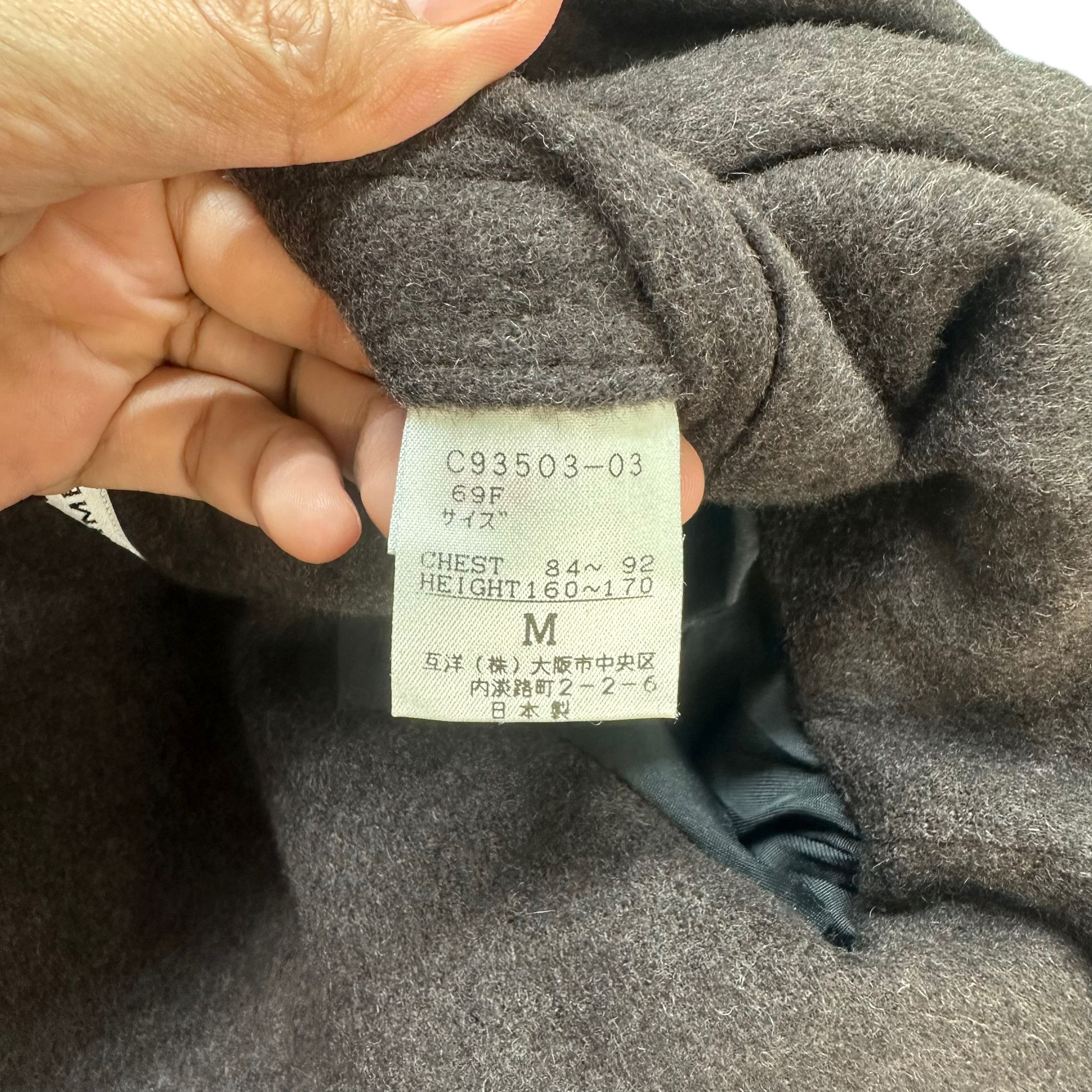 Japanese Brand RYKIEL HOMME WOOL COAT #7846-182 Size US M / EU 48-50 / 2 - 10 Thumbnail