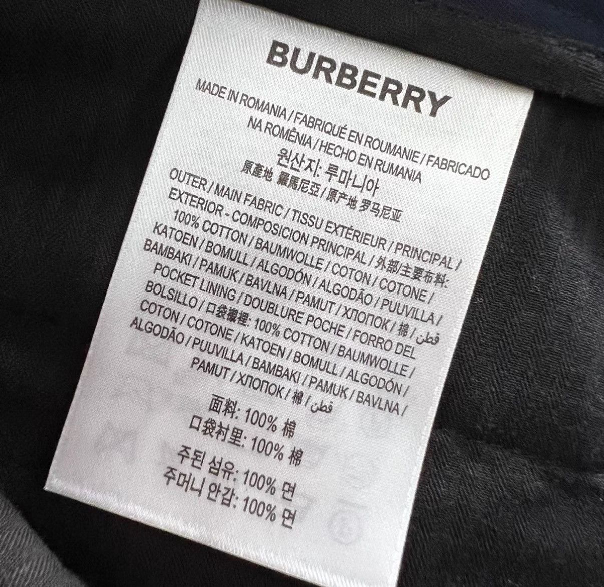 Burberry Burberry Navy Trousers J41 Size US 32 / EU 48 - 3 Thumbnail