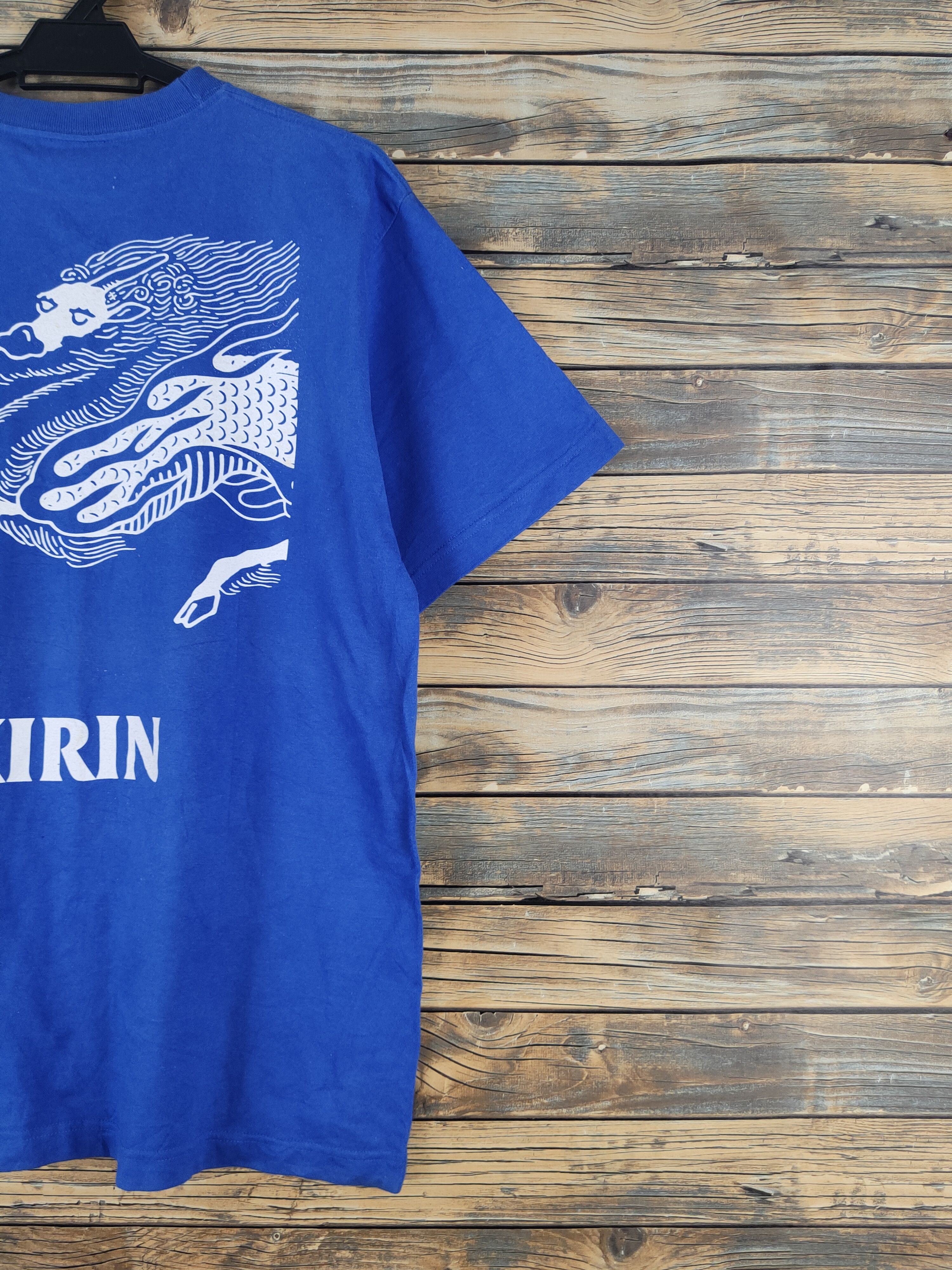 Japanese Brand DL Kirin No 1 Malimum Blue Kirin Short Sleeve T-shirt #2751 Size US L / EU 52-54 / 3 - 10 Thumbnail