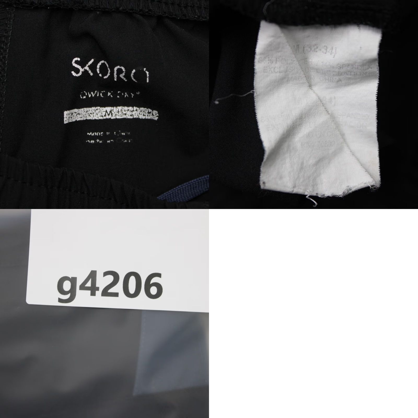 Vintage Skora Shorts Mens Medium Black/Blue Quick Dry Drawstring Athletic Stretch Bermuda Size US 31 - 8 Thumbnail