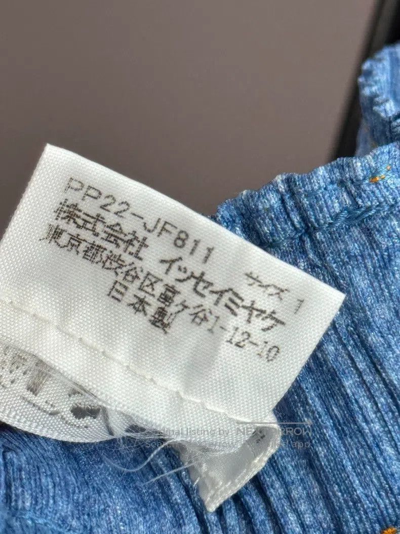 Issey Miyake Issey Miyake size:1 Tatami Long Sleeve Top in Light Gray Size 22" - 5 Thumbnail